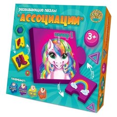 Настольная игра Лапландия Ассоциации номер 1