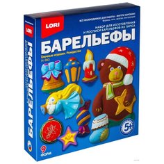 LORI Барельефы - Ёлочные игрушки Рождество (Н-063)
