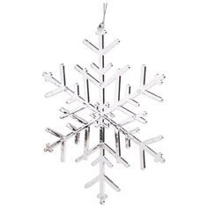 Елочная игрушка Magic Time Льдинка 77952, серебристый