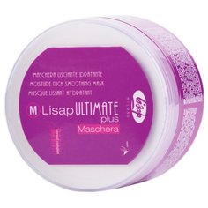 Lisap ULTIMATE PLUS CARE Увлажняющая кератиновая маска для волос с разглаживающим эффектом, 250 мл