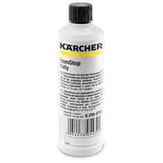 KARCHER Пеногаситель для моющего пылесоса FoamStop fruity 0.125 л