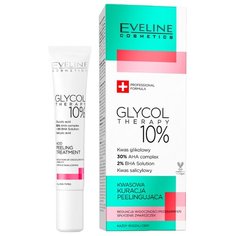 Eveline Cosmetics пилинг для лица Glycol Therapy 10% 20 мл