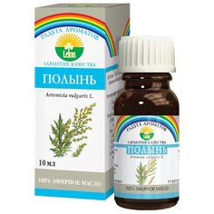 ЛЕКУС эфирное масло Радуга ароматов Полынь 10 мл