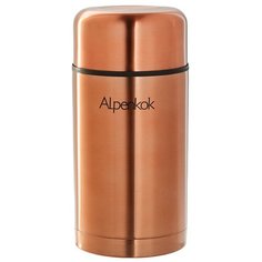 Термос для еды Alpenkok AK-10011M (1 л) медный