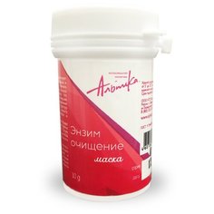 Альпика сухая маска Энзим очищение, 10 г