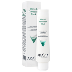 ARAVIA Blemish Correction Mask маска-корректор против несовершенств с хлорофилл-каротиновым комплексом и Д-пантенолом, 100 мл