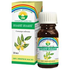 ЛЕКУС эфирное масло Радуга ароматов Иланг-Иланг 10 мл