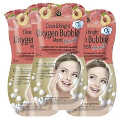 Skinlite массажная пенящаяся маска с активным кислородом Персик, 7 мл, 3 шт.