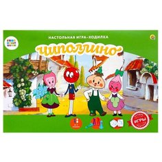 Настольная игра Рыжий кот Чиполлино