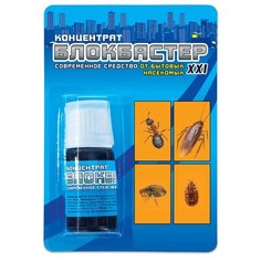 Жидкость Ваше хозяйство Блокбастер XXI концентрат от бытовых насекомых 10 мл