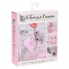 Арт Узор Набор для вязания Мягкая игрушка Собачка Санни (2724105)