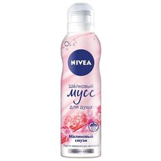 Мусс для душа Nivea Малиновый смузи, 200 мл