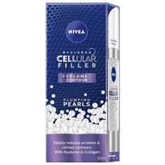 Nivea Hualuron Cellular Filler Сыворотка для лица Омолаживающие жемчужины, 30 мл
