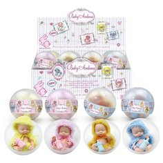 Кукла в шаре Junfa toys Baby Ardana, A258B