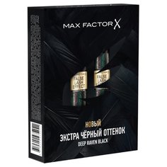 Max Factor Набор туши для ресниц False Lash Effect, 2 шт., raven black