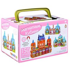 Конструктор JC Toy Магнитные кубики AQ-825
