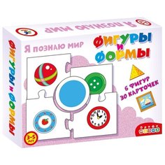 Настольная игра Дрофа-Медиа Я познаю мир. Фигуры и формы