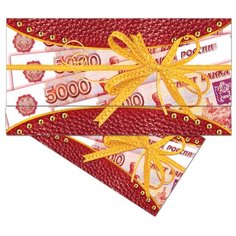 Конверт для денег Русский Дизайн Пятитысячная купюра (37256), 10 шт.