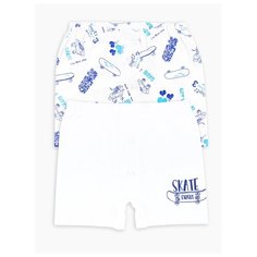Трусы Веселый Малыш 2 шт., размер 116, белый