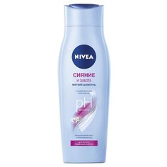 Nivea шампунь-уход Сияние и забота с микрочастицами бриллиантов 250 мл