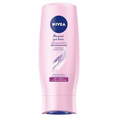 Nivea бальзам-уход Молочко для волос Здоровый блеск для тусклых и ослабленных волос, 200 мл