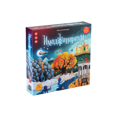 Настольная игра Cosmodrome Games Имаджинариум