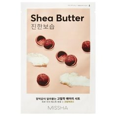Missha Airy Fit Sheet Mask Shea Butter тканевая маска для глубокого увлажнения с маслом ши, 19 г