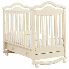 Кроватка Гандылян Анжелика К2005-1 (качалка), на полозьях слоновая кость