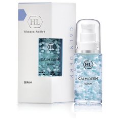 Holy Land Calm Derm Serum Сыворотка успокаивающая для лица, 30 мл