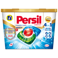 Persil капсулы Power Caps Premium 4 in 1, контейнер, 18 шт