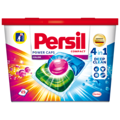Persil капсулы Power Caps Color 4 in 1, контейнер, 21 шт