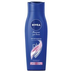 Nivea шампунь-уход Молочко для тонких волос 250 мл