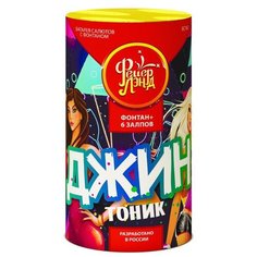 Фейерленд Джин-тоник ЕС162