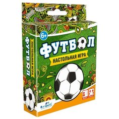 Настольная игра Origami Футбол 5468