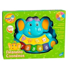 Интерактивная развивающая игрушка Mommy Love Пианино Слоненок голубой