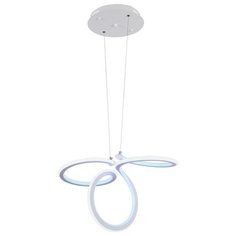 Светильник светодиодный Arti Lampadari Altedo L 1.5.56 W, LED, 40 Вт