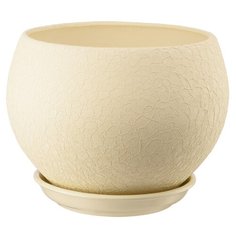 Горшок Вещицы Вуаль большой бежевый