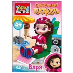 Конструктор ГОРОД МАСТЕРОВ Сказочный патруль 1540 Варя