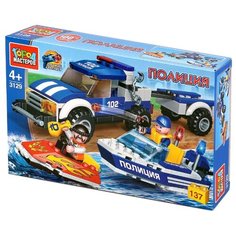 Конструктор ГОРОД МАСТЕРОВ Полиция 3129 Водная полиция: джип с лодкой