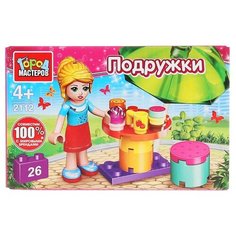 Конструктор ГОРОД МАСТЕРОВ Подружки 2112 Кафе