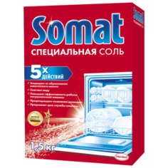 Somat Соль специальная для посудомоечных машин 1.5 кг