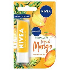 Nivea Бальзам для губ Тропический манго
