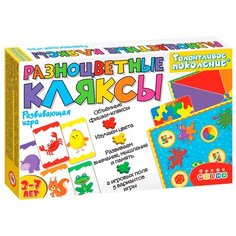 Настольная игра Дрофа-Медиа Разноцветные кляксы