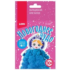 Набор для исследований LORI Выращивание кристаллов. Новогоднее чудо Снегурочка
