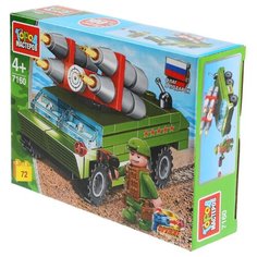 Конструктор ГОРОД МАСТЕРОВ Армия 7160 ЗРК Оса