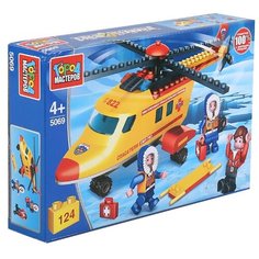 Конструктор ГОРОД МАСТЕРОВ Спасатели 5069 Вертолет скорой помощи