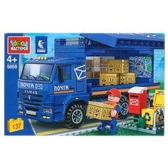 Конструктор ГОРОД МАСТЕРОВ Спецтехника 5059 Камаз: почтовая служба