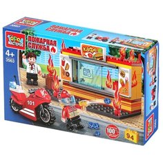 Конструктор ГОРОД МАСТЕРОВ Пожарная служба 3563 Пожар в кафе