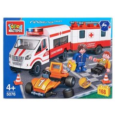 Конструктор ГОРОД МАСТЕРОВ Спецтехника 5076 Газель скорая помощь увозит автогонщика