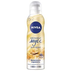 Мусс для душа Nivea Ванильная карамель, 200 мл